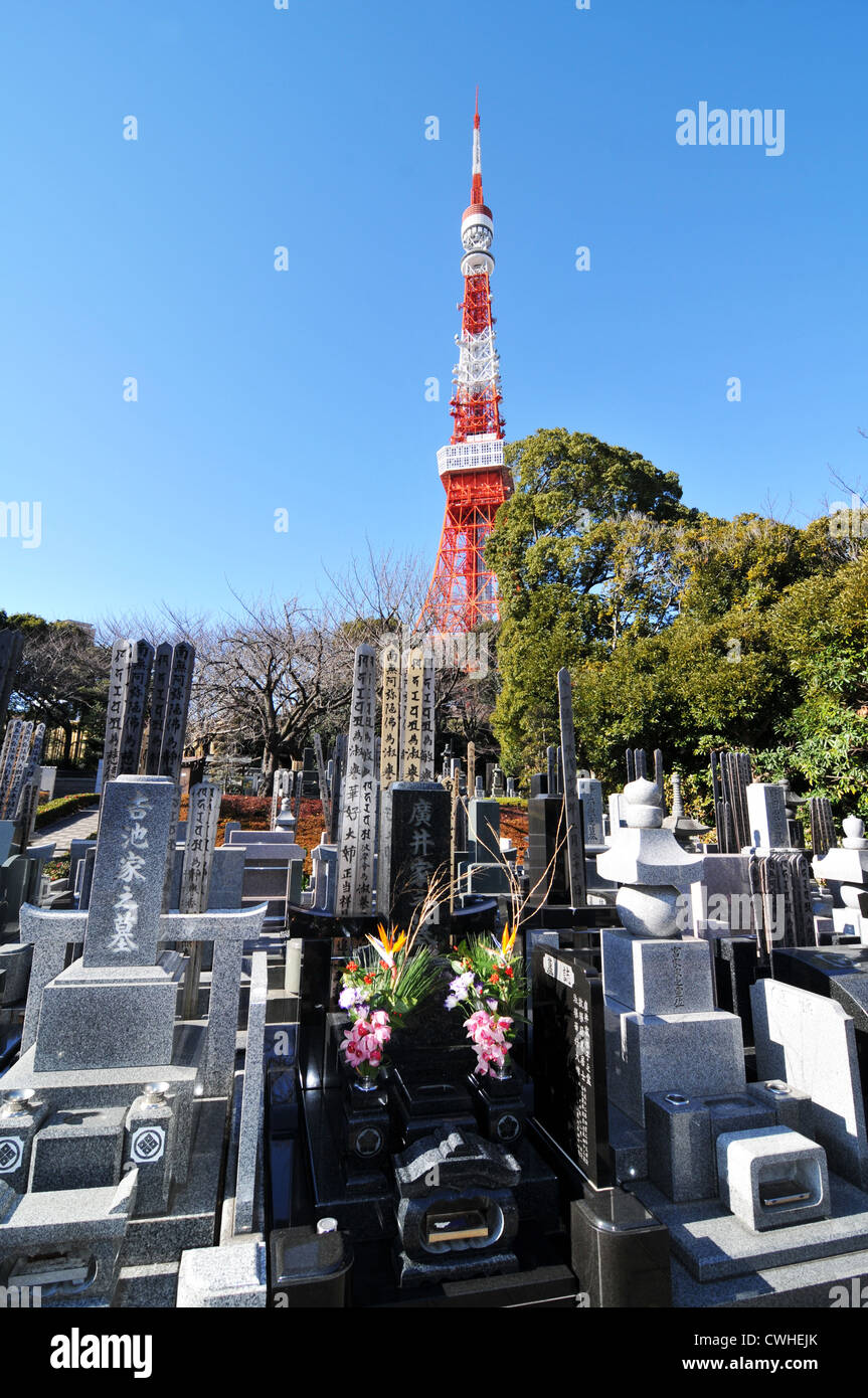 Traditional Japanese funerary stone in Roppongi Hills cemetery Stock Photo