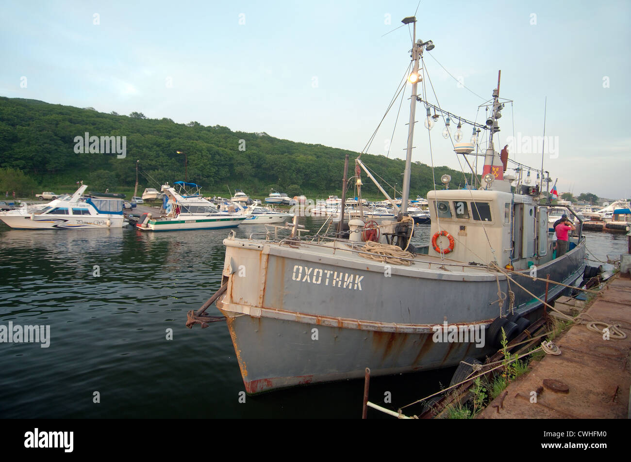 fishing ship - Hunter. Vladivostok, Far East, Primorsky Krai, Russian Federation Stock Photo