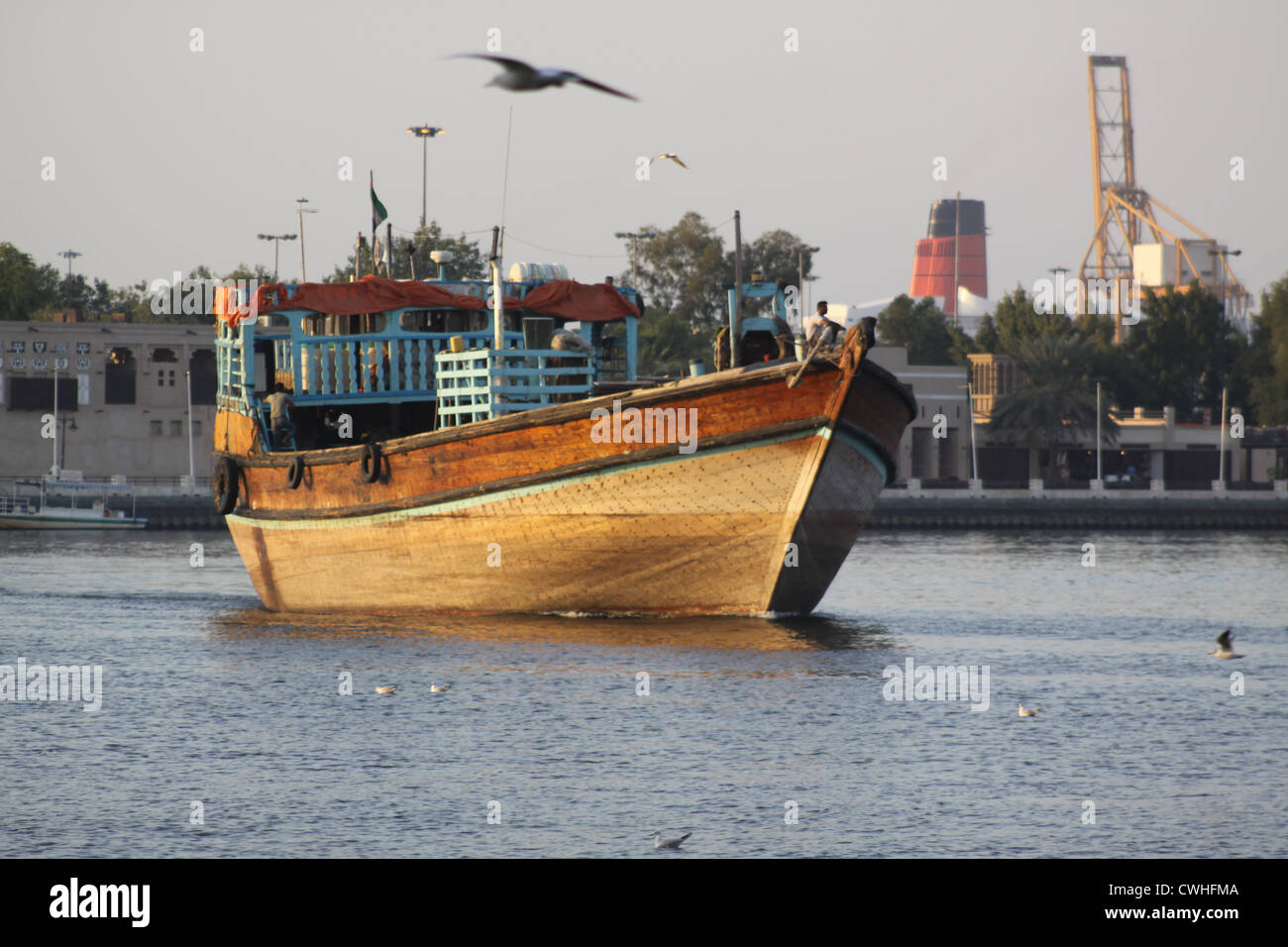 Emirates. Dubai. Cargo ship in Dubai Creek Stock Photo Alamy