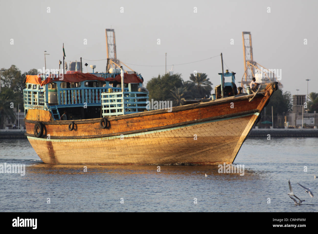 Emirates. Dubai. Cargo ship in Dubai Creek Stock Photo Alamy