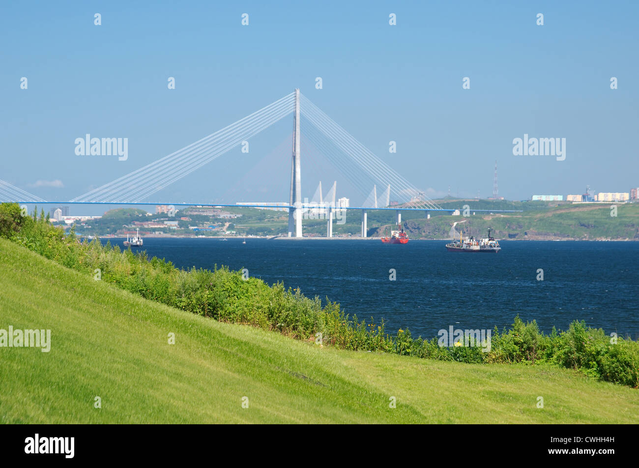 Bridge Vladivostok-Russky Island. Far East, Primorsky Krai, Russian Federation Stock Photo