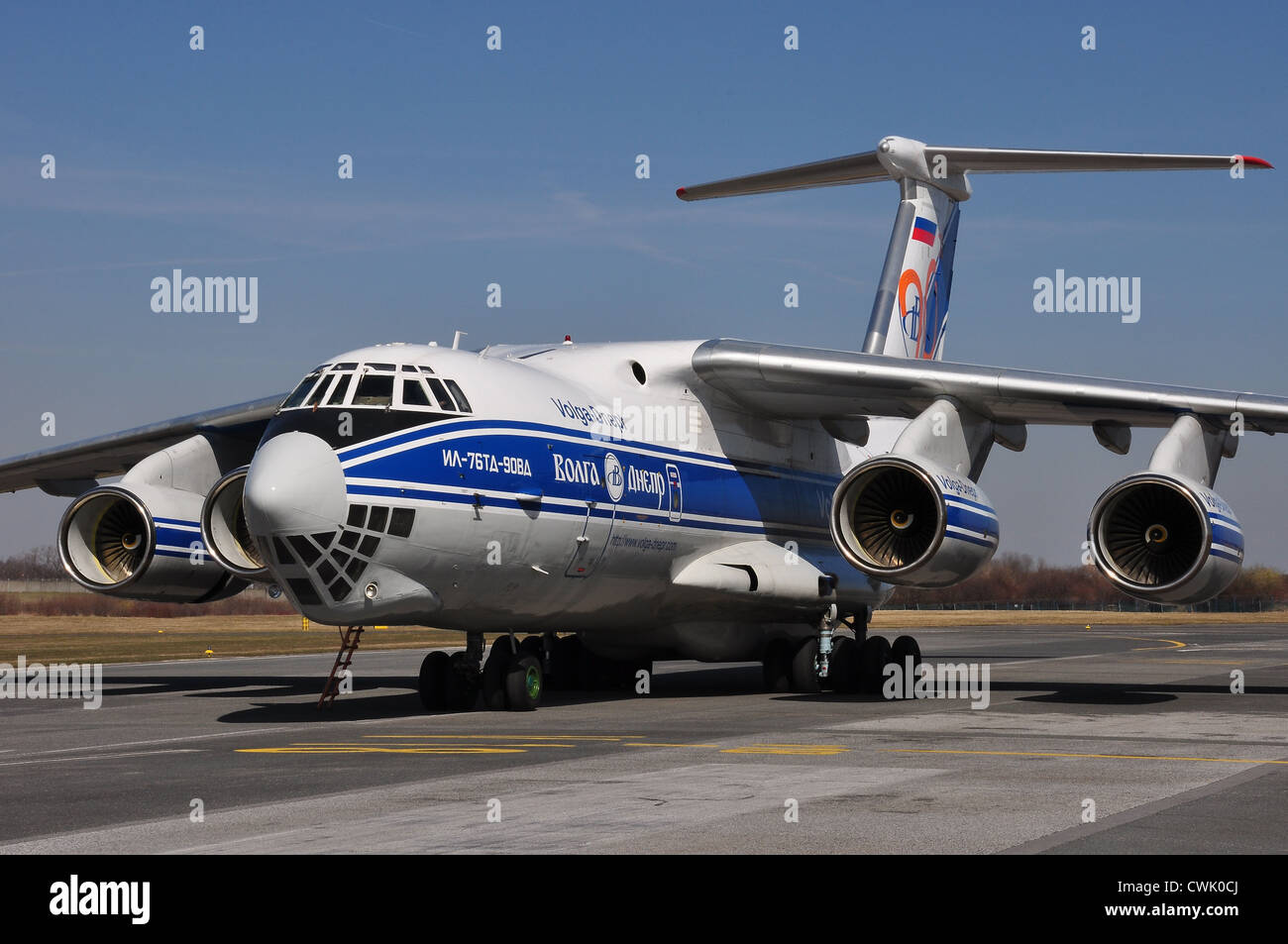 VolgaDnepr Airlines Ilyushin Il76 Stock Photo Alamy