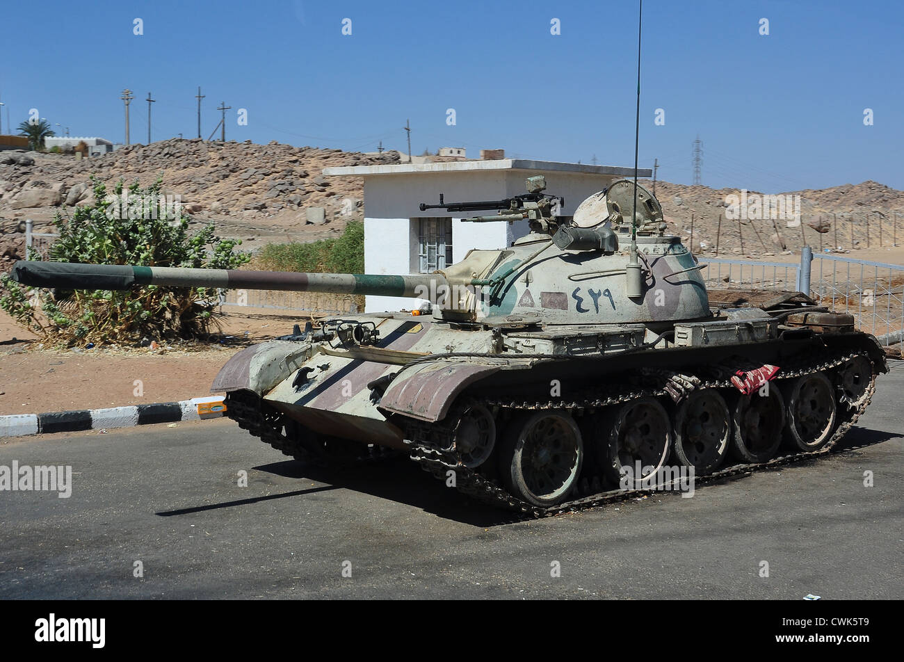 Egyptian tank T54 Stock Photo 50208825 Alamy