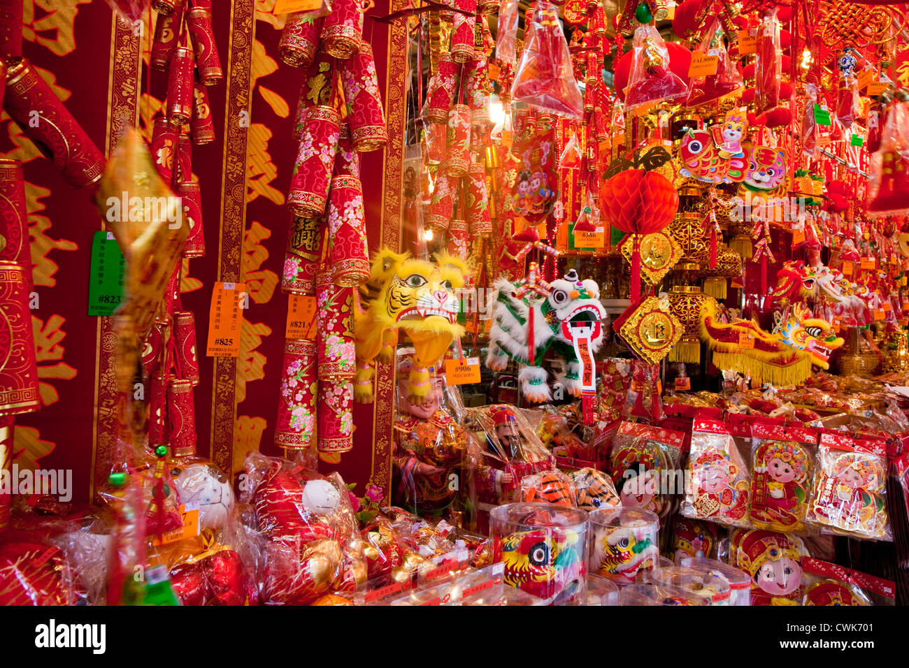 Asia, China, Hong Kong. A variety of colorful Chinese ornaments for