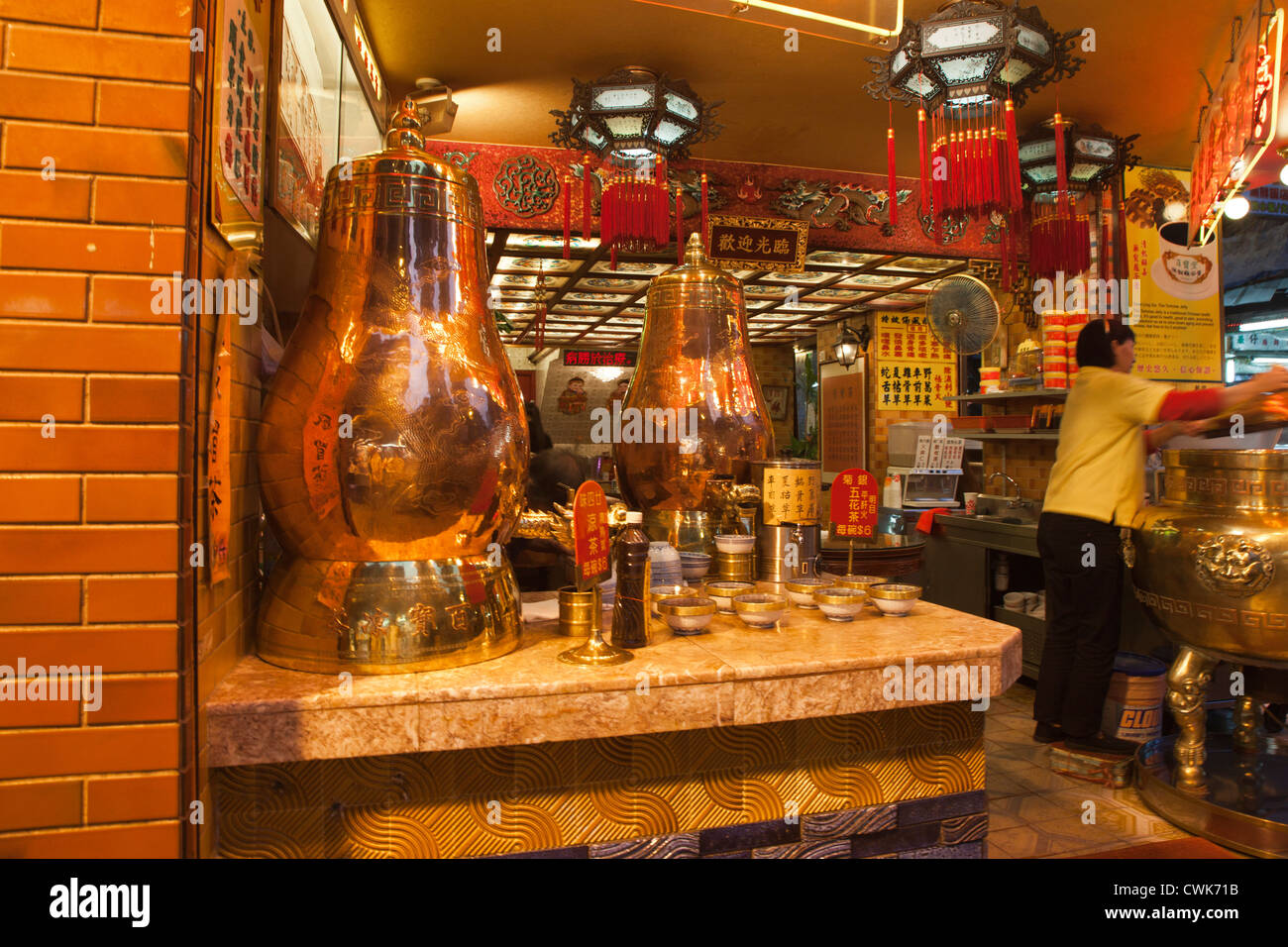 Asia, China, Hong Kong. A tea store on the streets of the Western