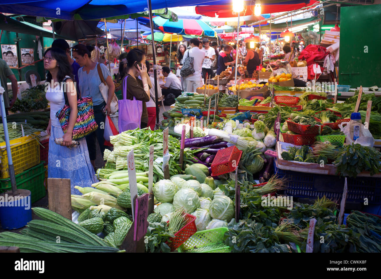Food market in Hong Kong. 27-Aug-2012 Stock Photo