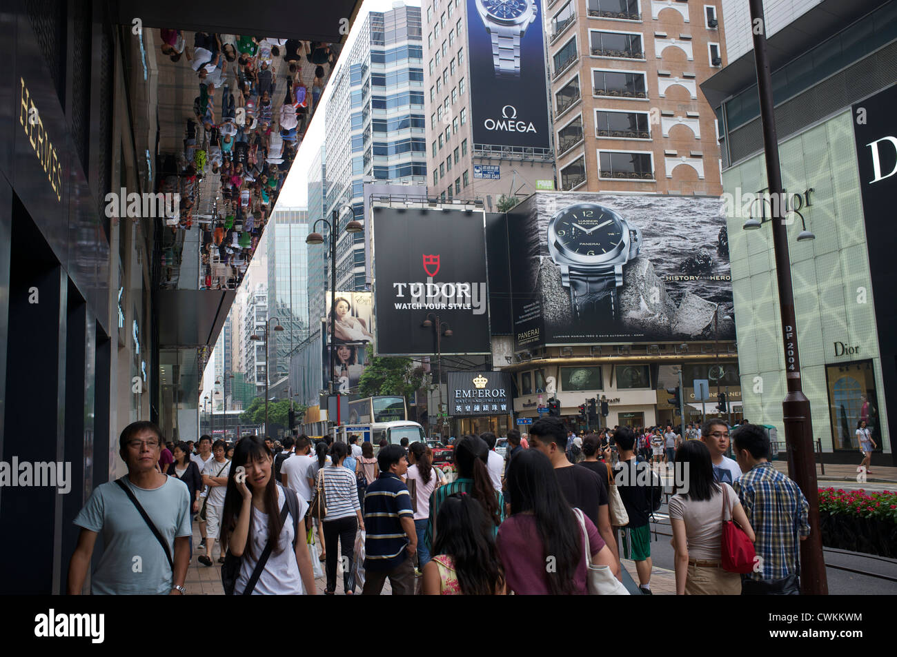 Tsim Sha Tsui shopping area in Hong Kong. 24-Aug-2012 Stock Photo - Alamy