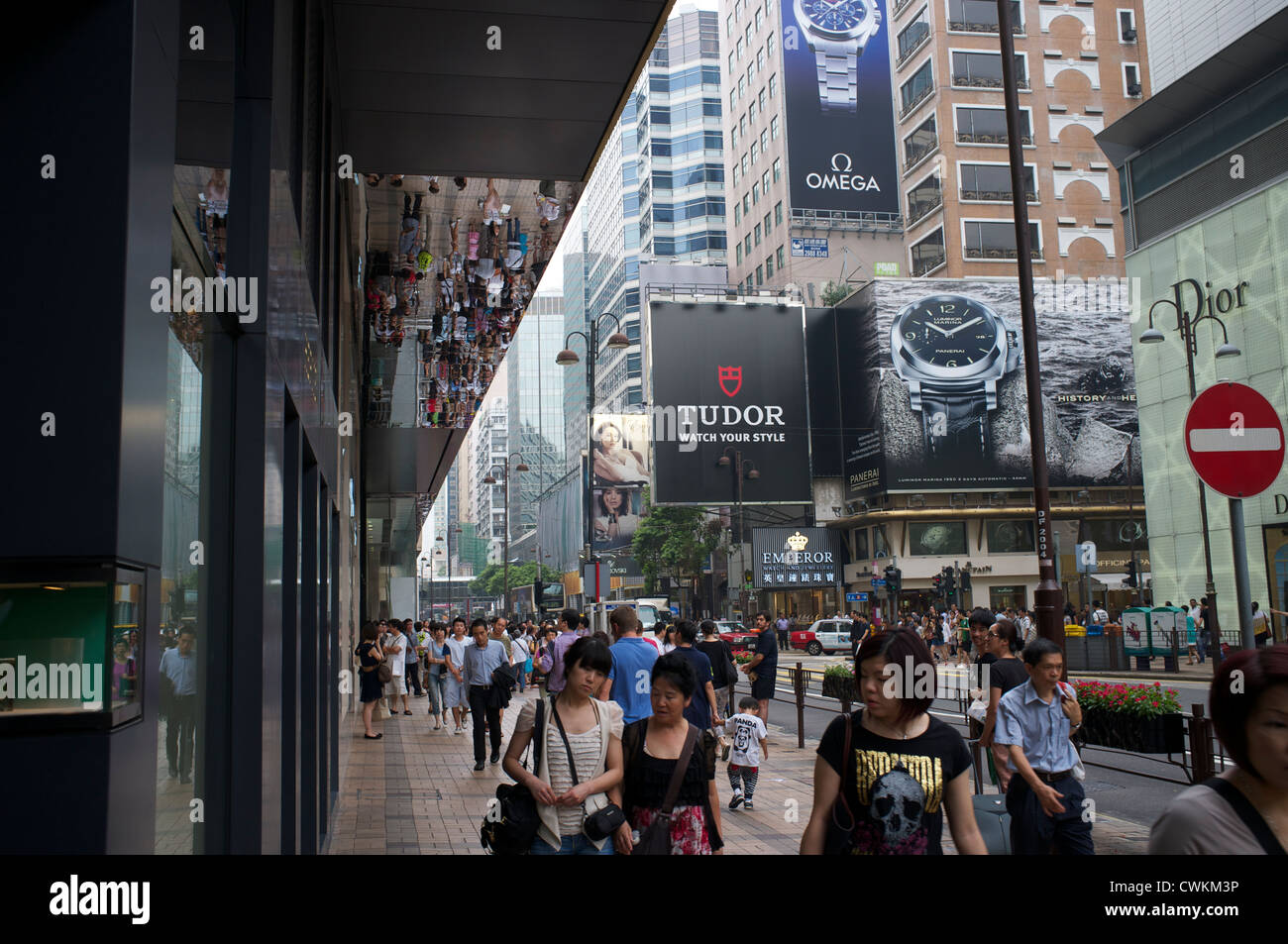 Tsim Sha Tsui shopping area in Hong Kong. 24-Aug-2012 Stock Photo - Alamy