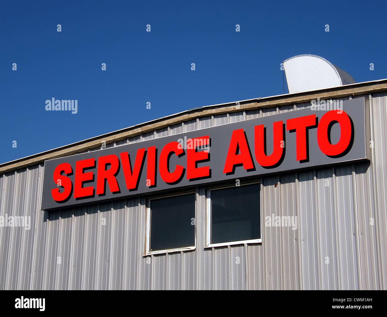 service building for car repair Stock Photo