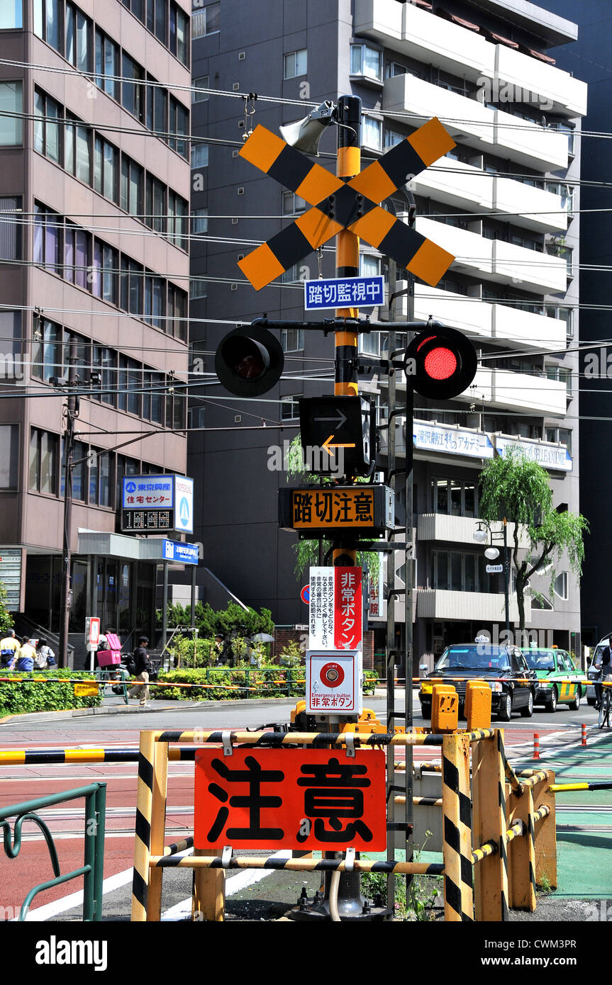 railroad crossing Shinjuku Tokyo Japan Asia Stock Photo