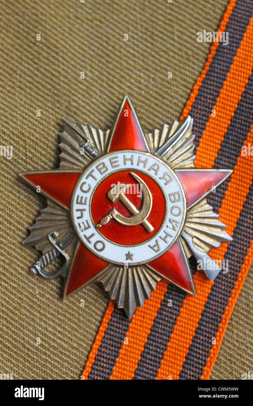 Order of the Patriotic War and the St. George Ribbon Stock Photo - Alamy