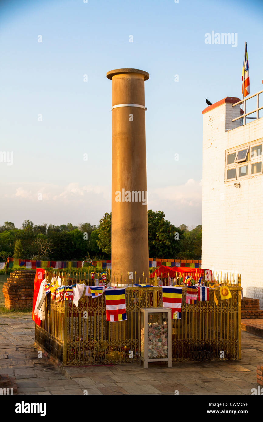 Nepal Gautama Buddha birth place in Lumbini Stock Photo Alamy