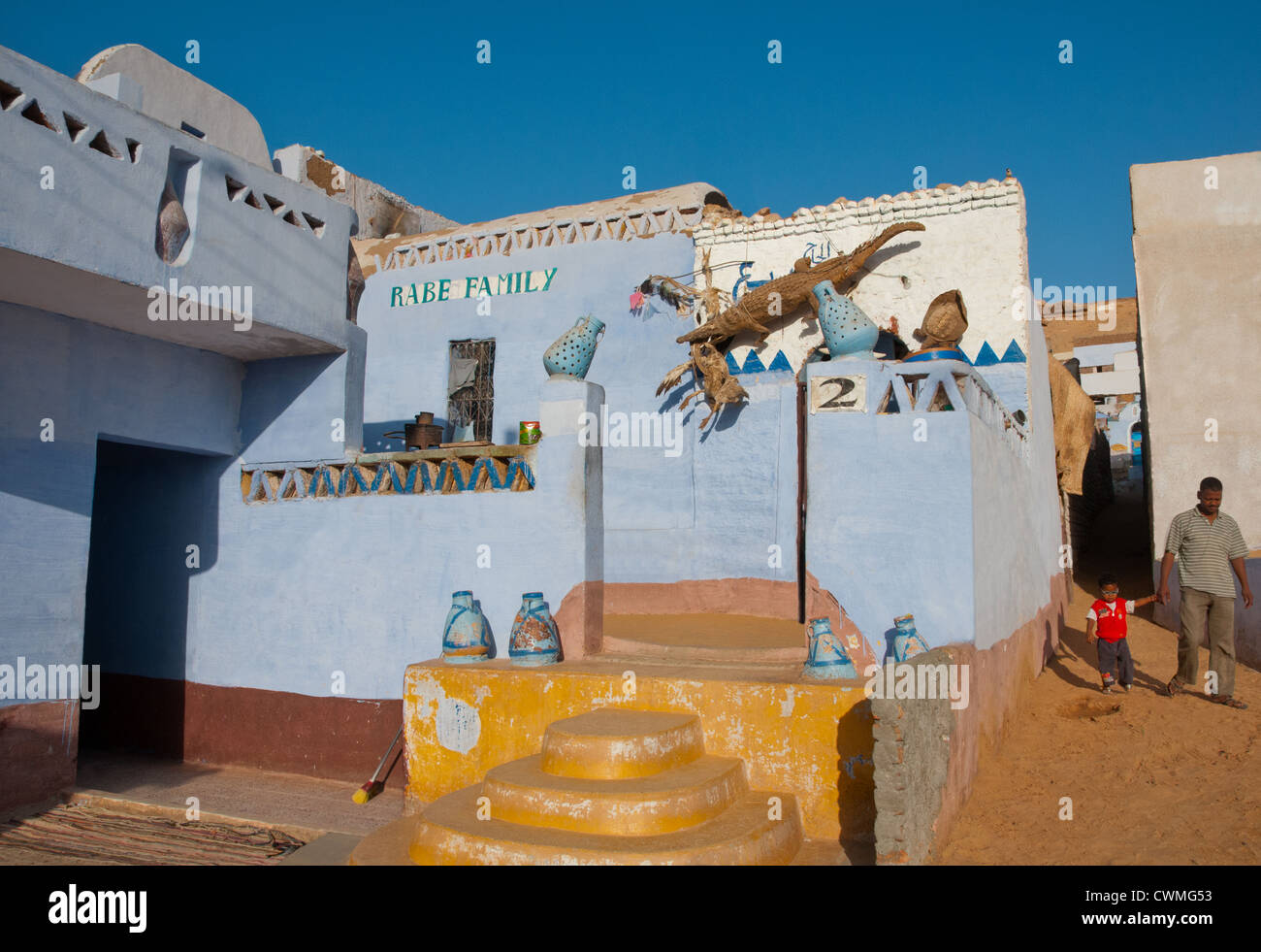 Gharb Soheil Nubian Village on the west bank of the River Nile next to Aswan Egypt Stock Photo