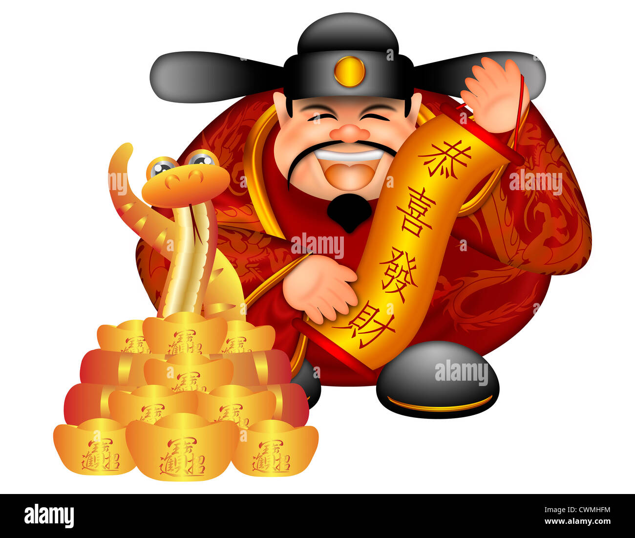 Chinese god of happiness hi-res stock photography and images - Alamy