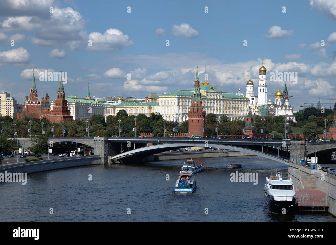 Moscow, Russia Stock Photo