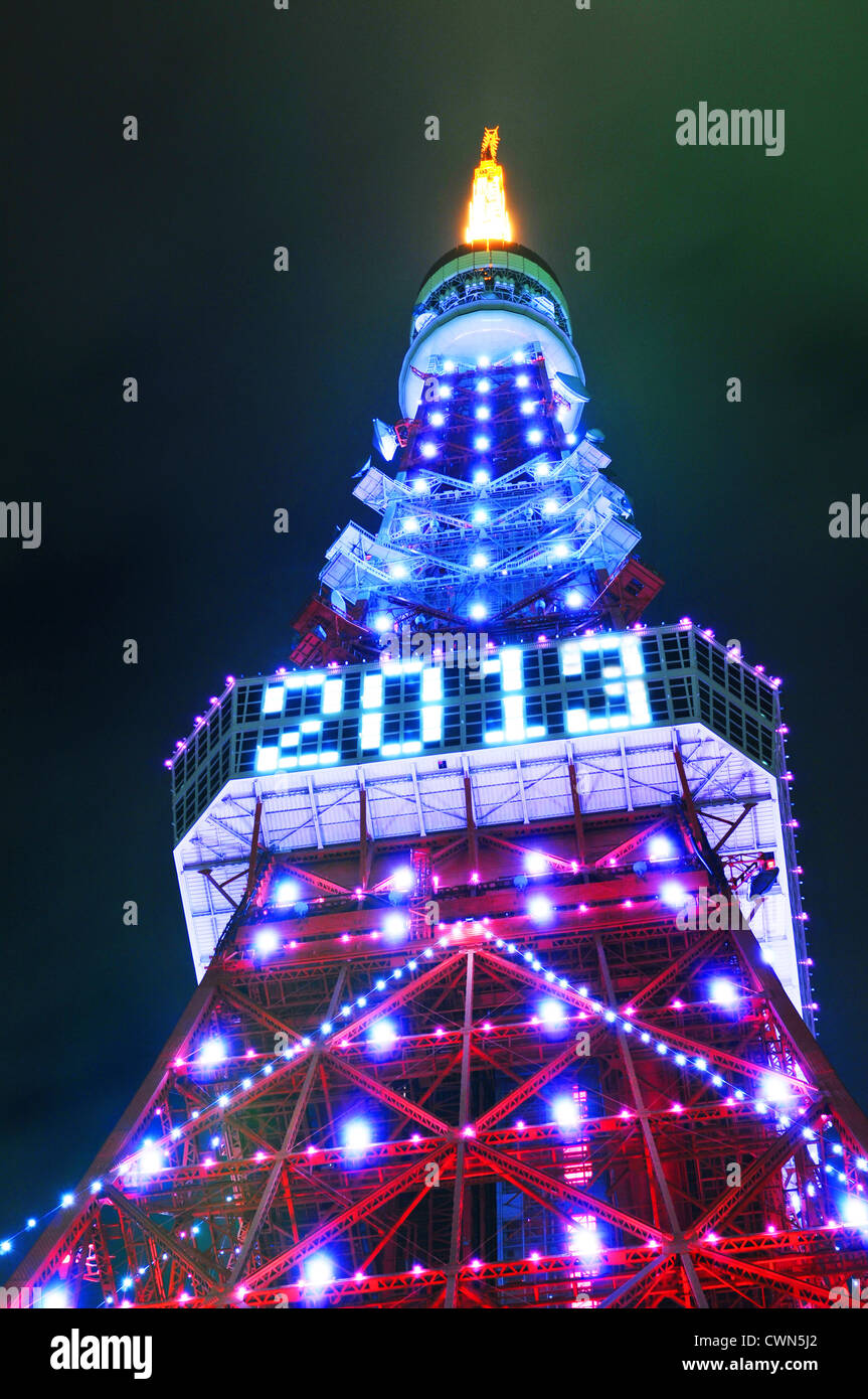 Tokyo Tower at night Stock Photo - Alamy