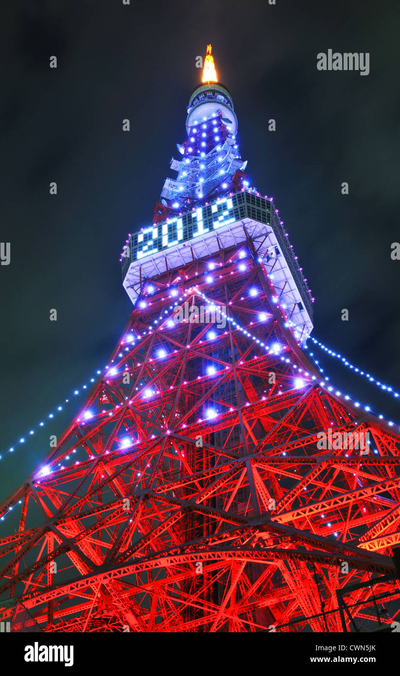 Tokyo Tower at night Stock Photo - Alamy