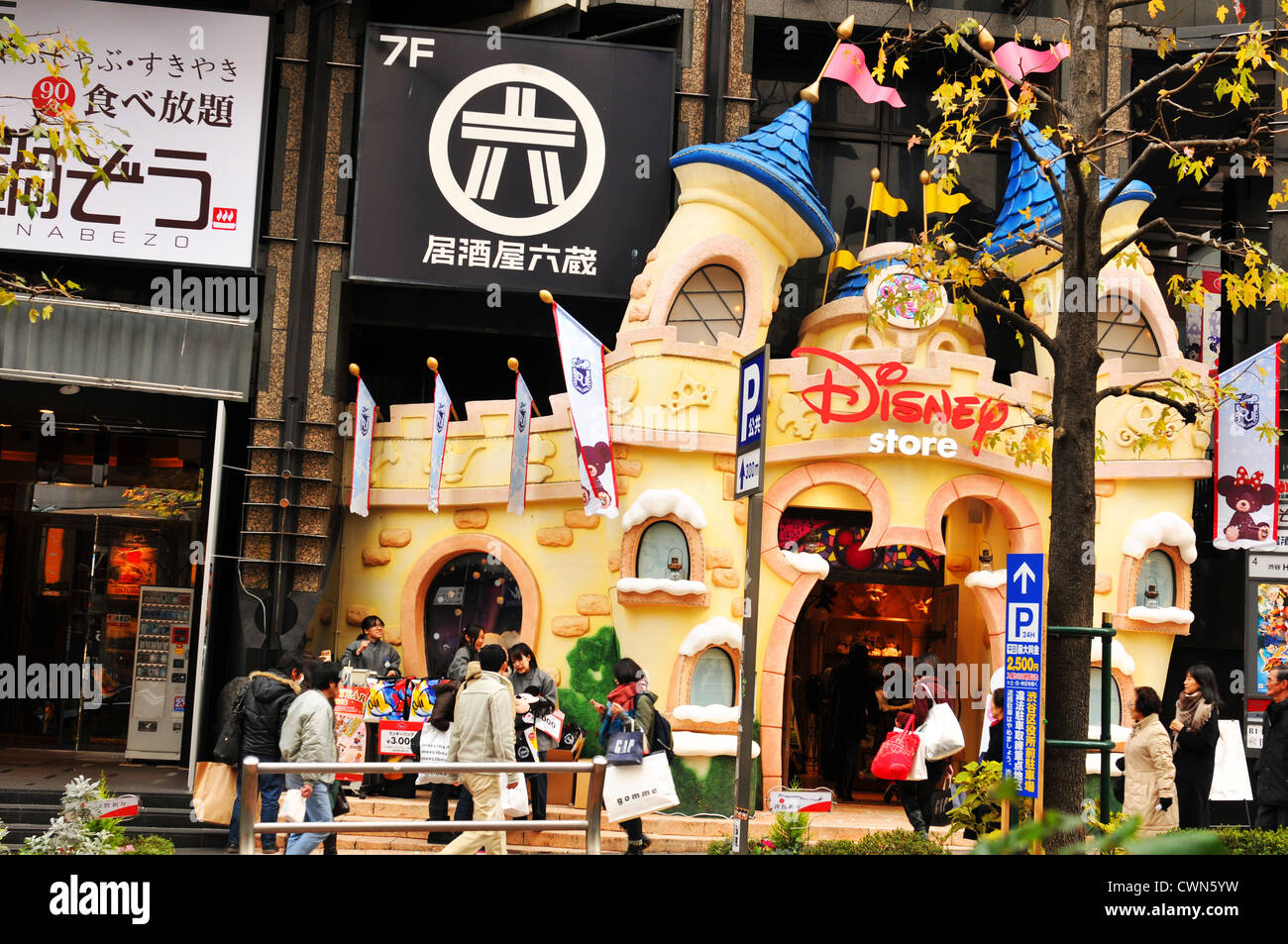 Tokyo Japan 2 January 12 Shopping In Disney Store In Shibuya Major Commercial District Of Tokyo Stock Photo Alamy