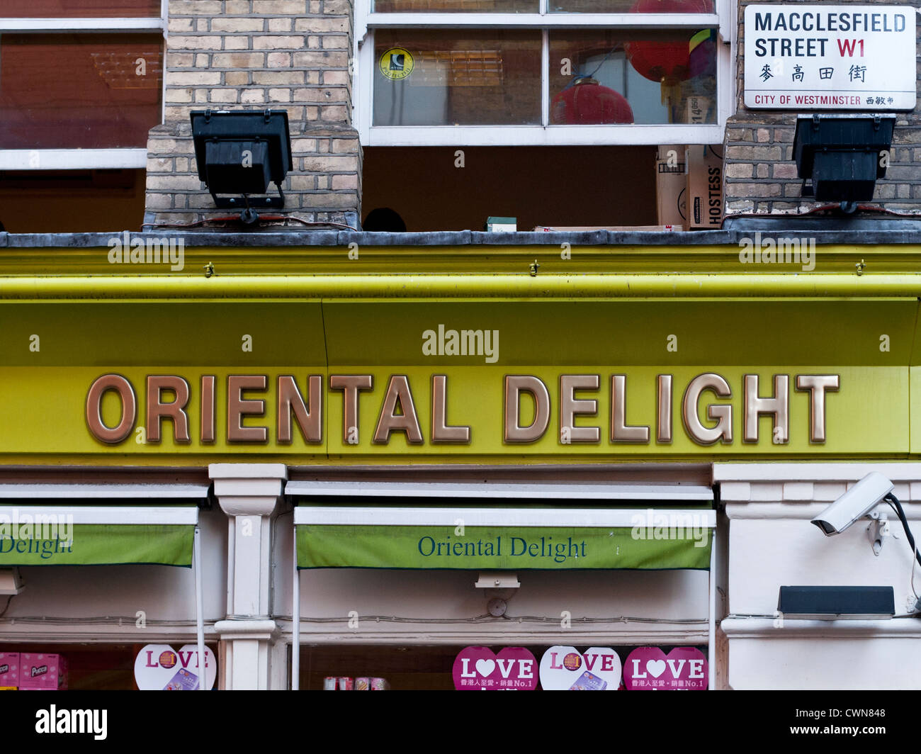 Macclesfield street hires stock photography and images Alamy