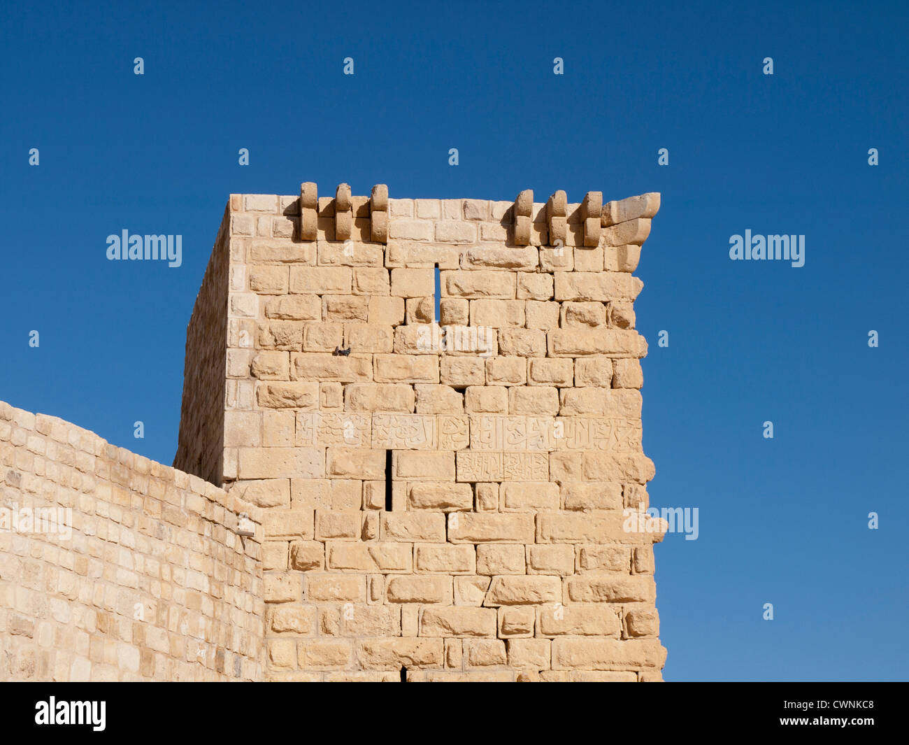 Crusader castle in Shoubak Jordan where Baldwin I reigned during part of the crusades Stock Photo