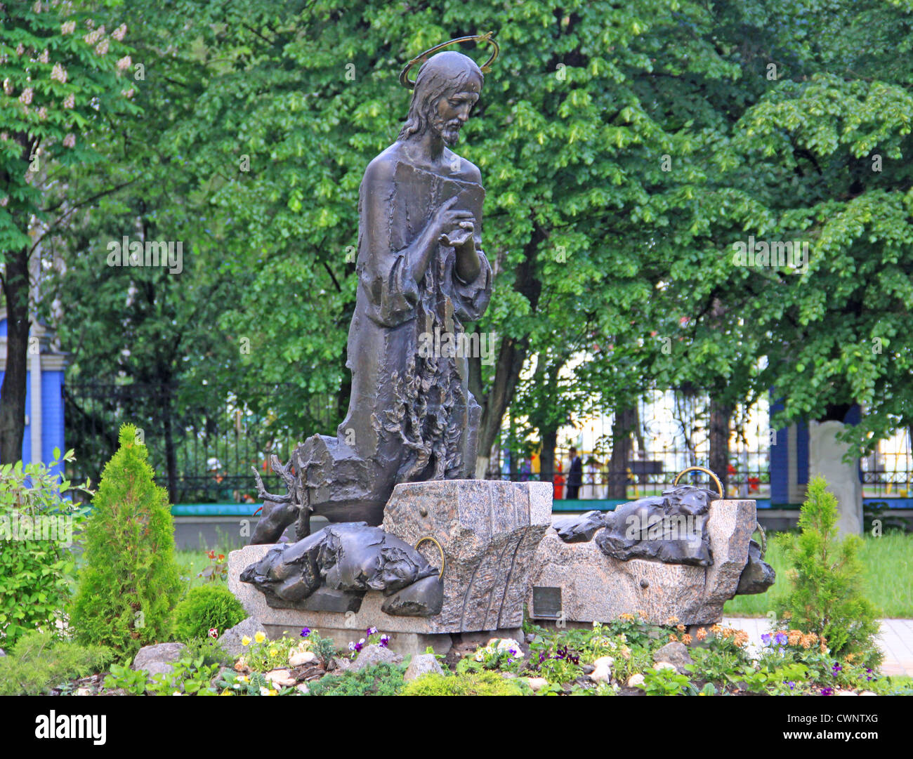 Ukraine. Kiev. Jesus Christ in the Garden of Gethsemane. Monument in St