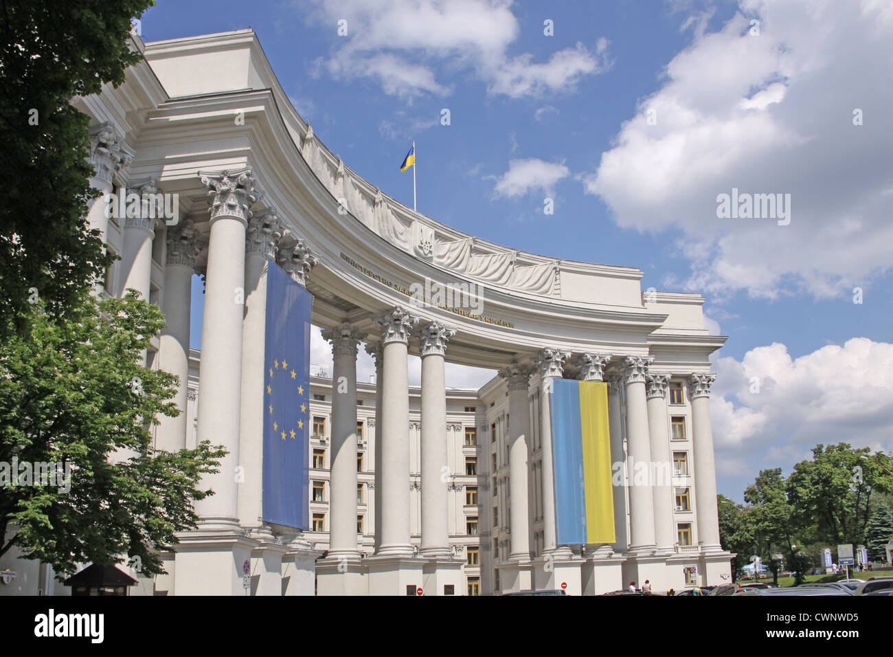 The main building of the Ukrainian Ministry of Foreign Affairs in historic central Kiev Stock Photo