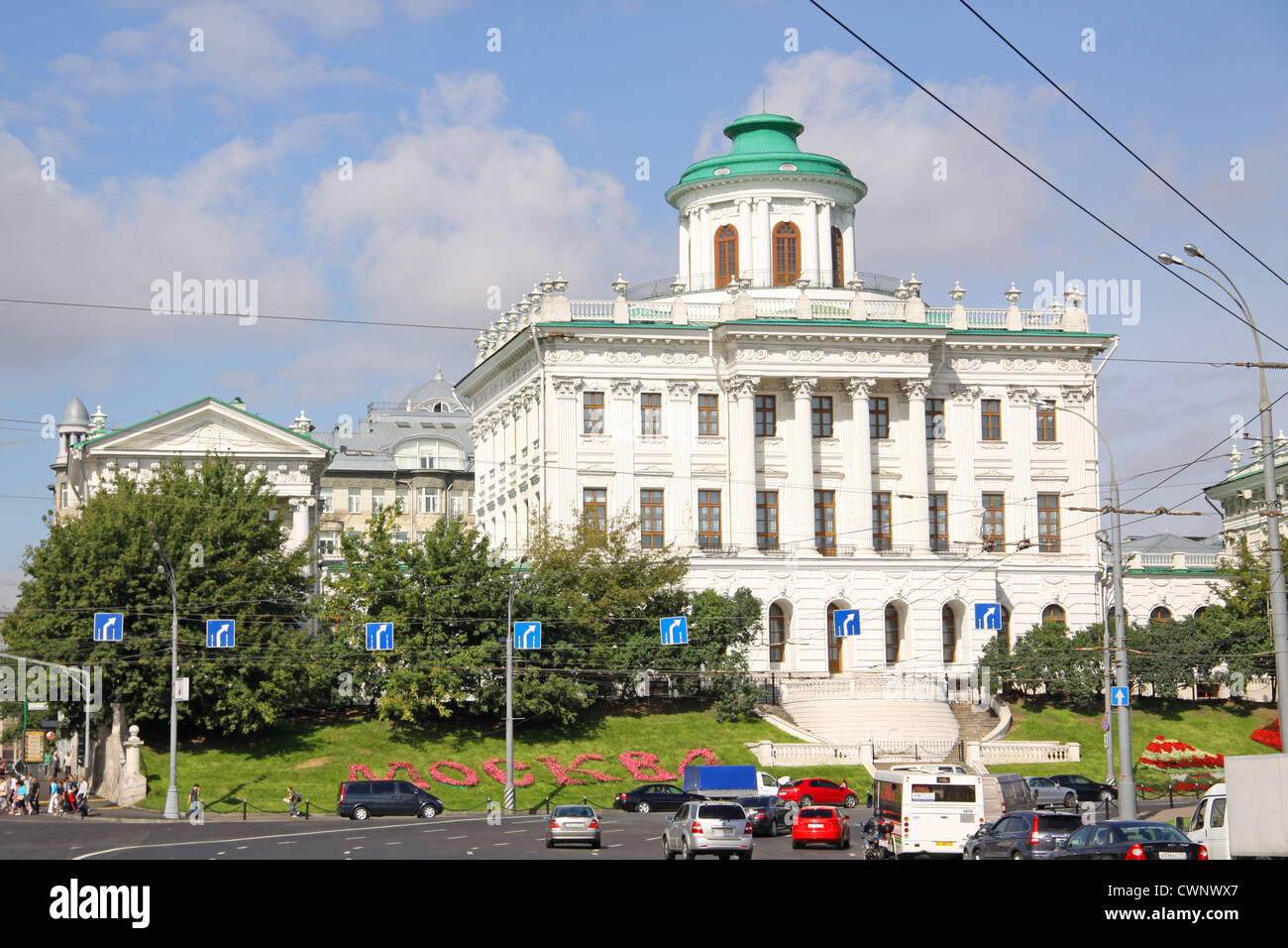 Russia, Moscow. Pashkov House Stock Photo - Alamy