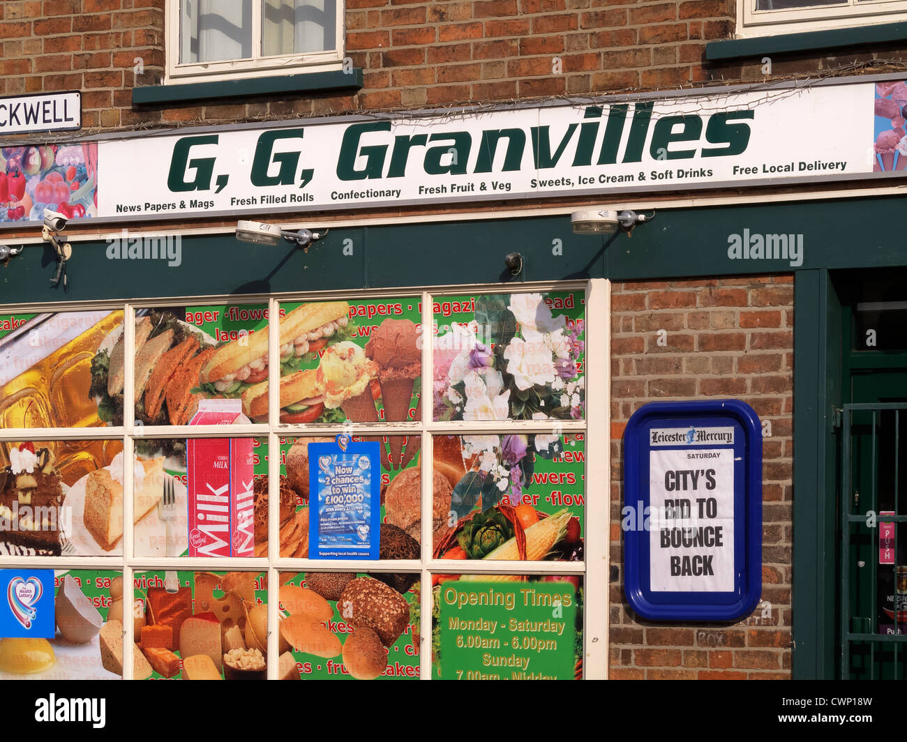 Amusing shop sign inspired by TV series 'Open All Hours' where Ronnie Barker stutters his corner shop assistant's name Granville Stock Photo