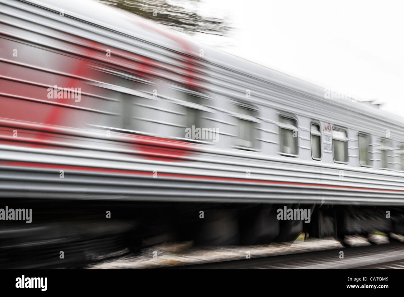 Photo of a fast train in movement Stock Photo