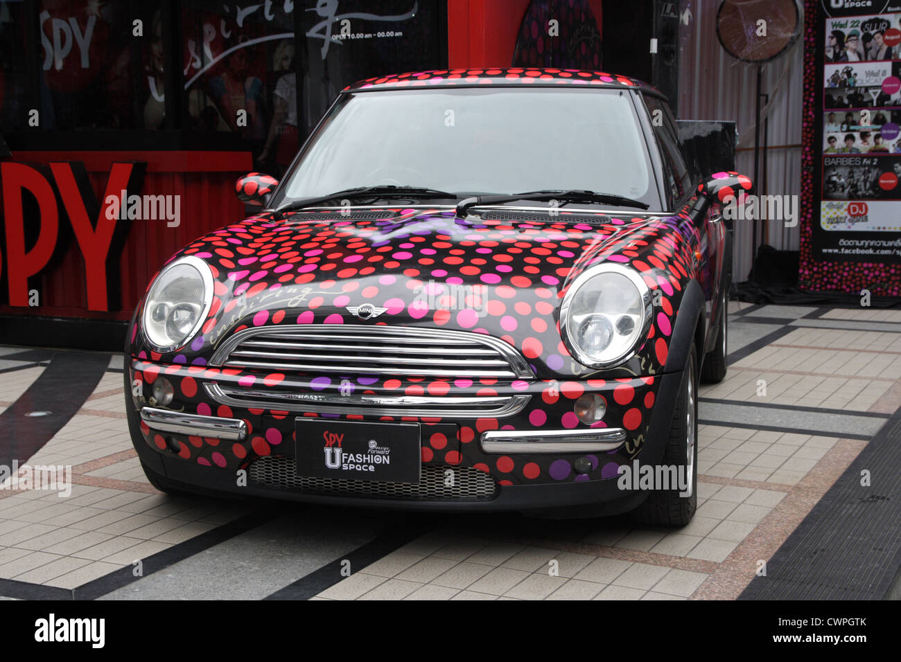 Spy wine cooler Mini Car Stock Photo