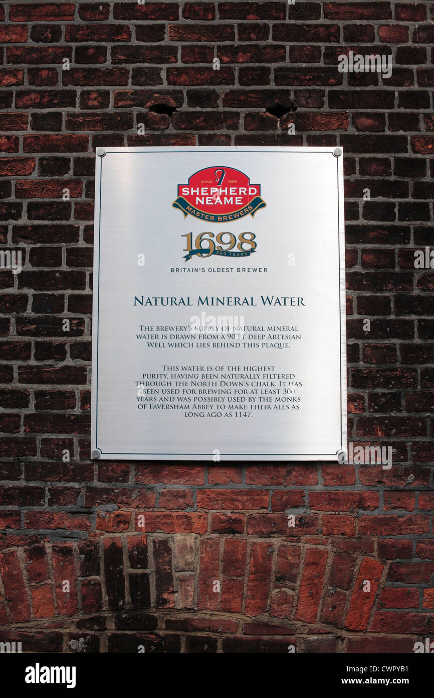 The well where the spring water for brewing is taken from lies behind