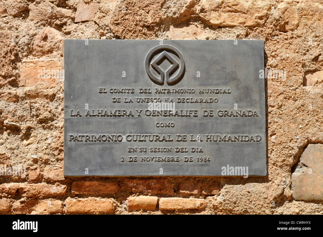Unesco World Heritage title. Alhambra and Generalife of Granada, Spain. Stock Photo