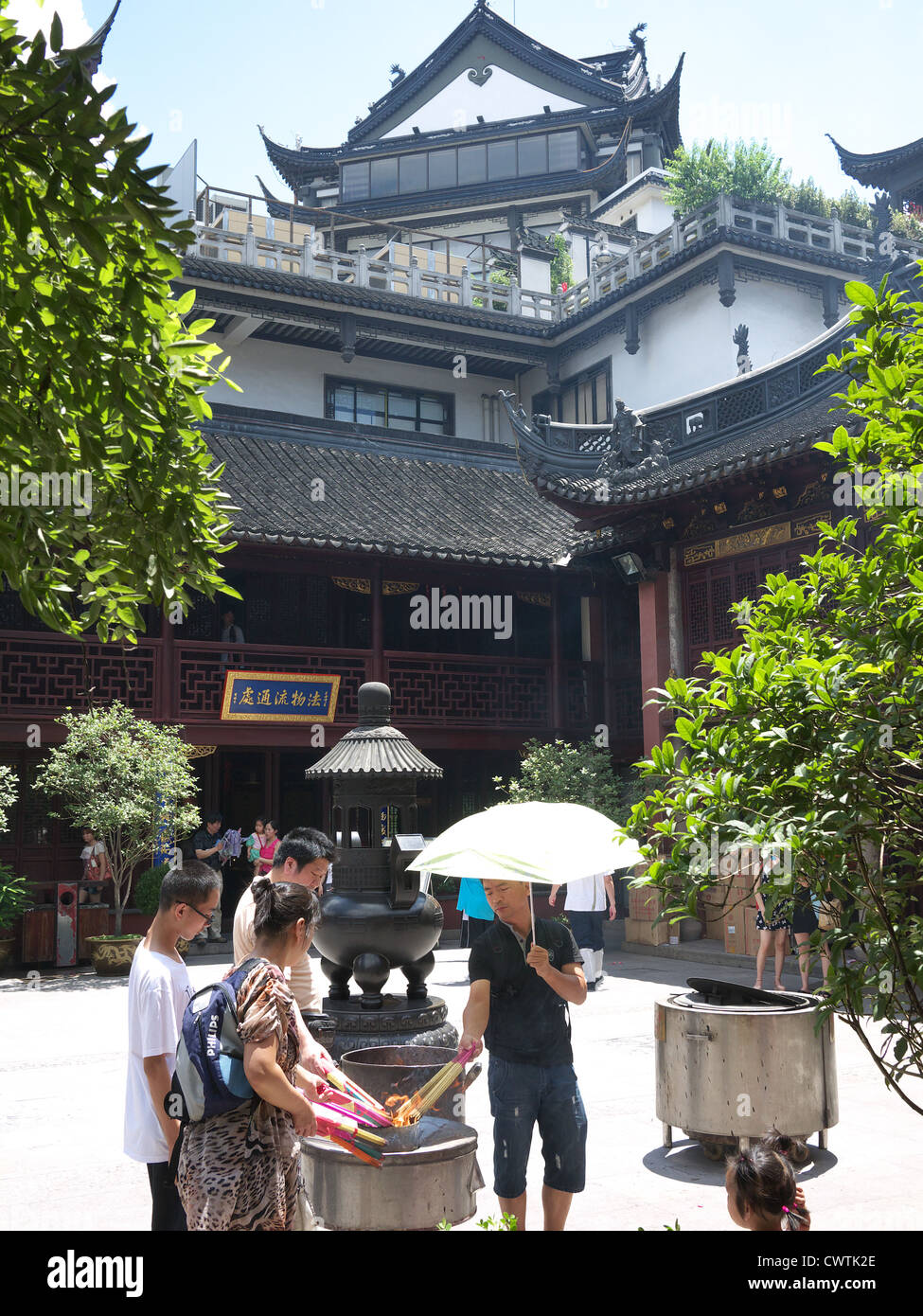 The  City God Temple in Shanghai China Stock Photo