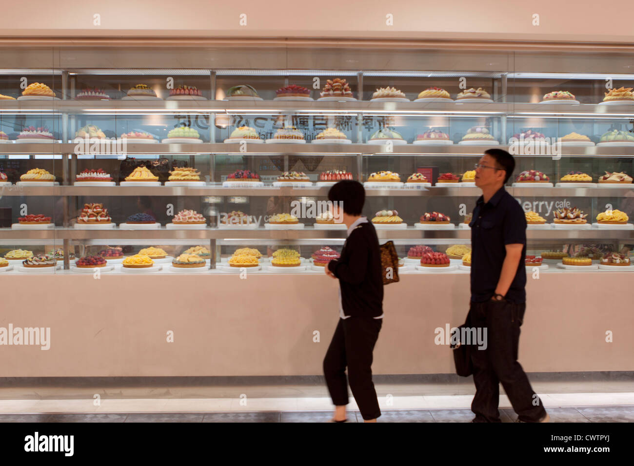 Japan desserts hires stock photography and images Alamy