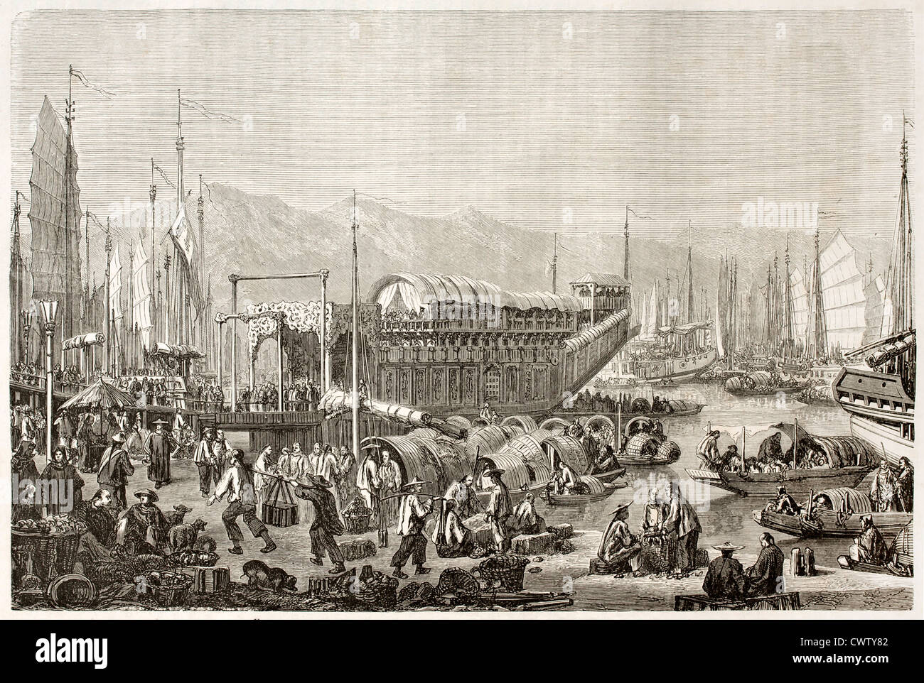Vintage shanghai illustration hi-res stock photography and images - Alamy