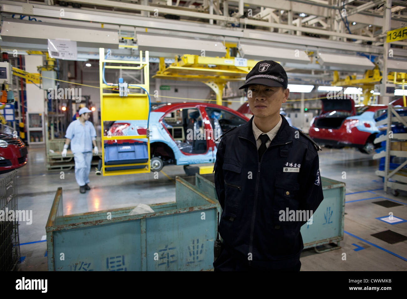 Roewe car factory of Shanghai Automotive Industry Corporation Stock