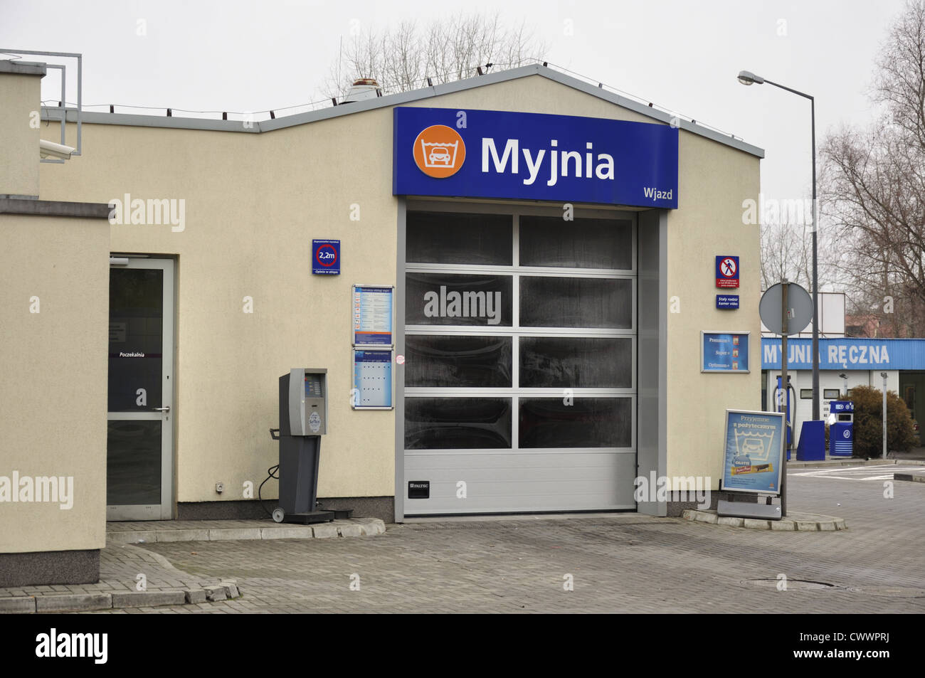 Statoil hires stock photography and images Alamy