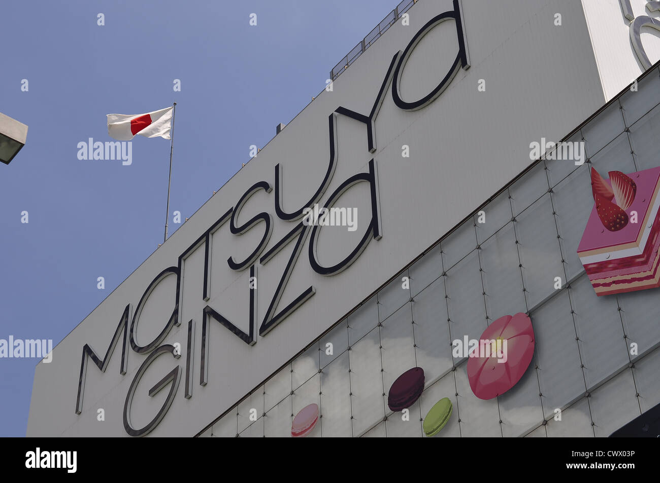 Matsuya Ginza In Tokyo Japan Stock Photo - Download Image Now