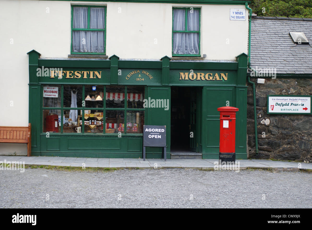Ffestin vintage shop at the Llechwedd Slate Caverns Blaenau