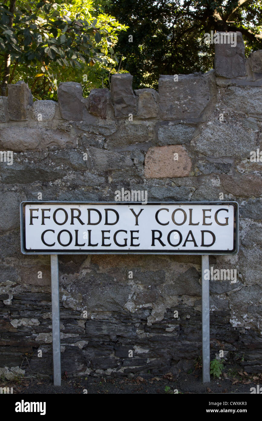 Bangor university wales hires stock photography and images Alamy