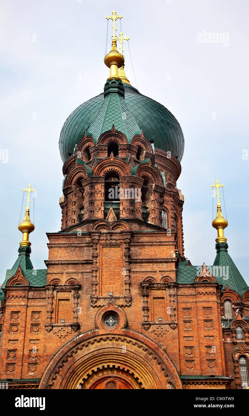 Saint Sofia Russian Orthodox Church Harbin China Stock Photo