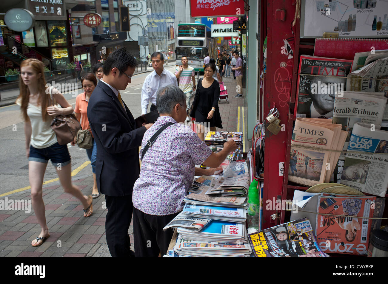 A newsstand in Hong Kong. 28-Aug-2012 Stock Photo