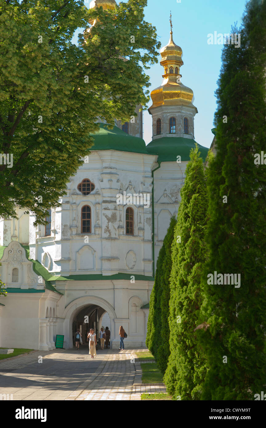 Lawra Pechersk, Kiev, Ukraine, Europe Stock Photo - Alamy