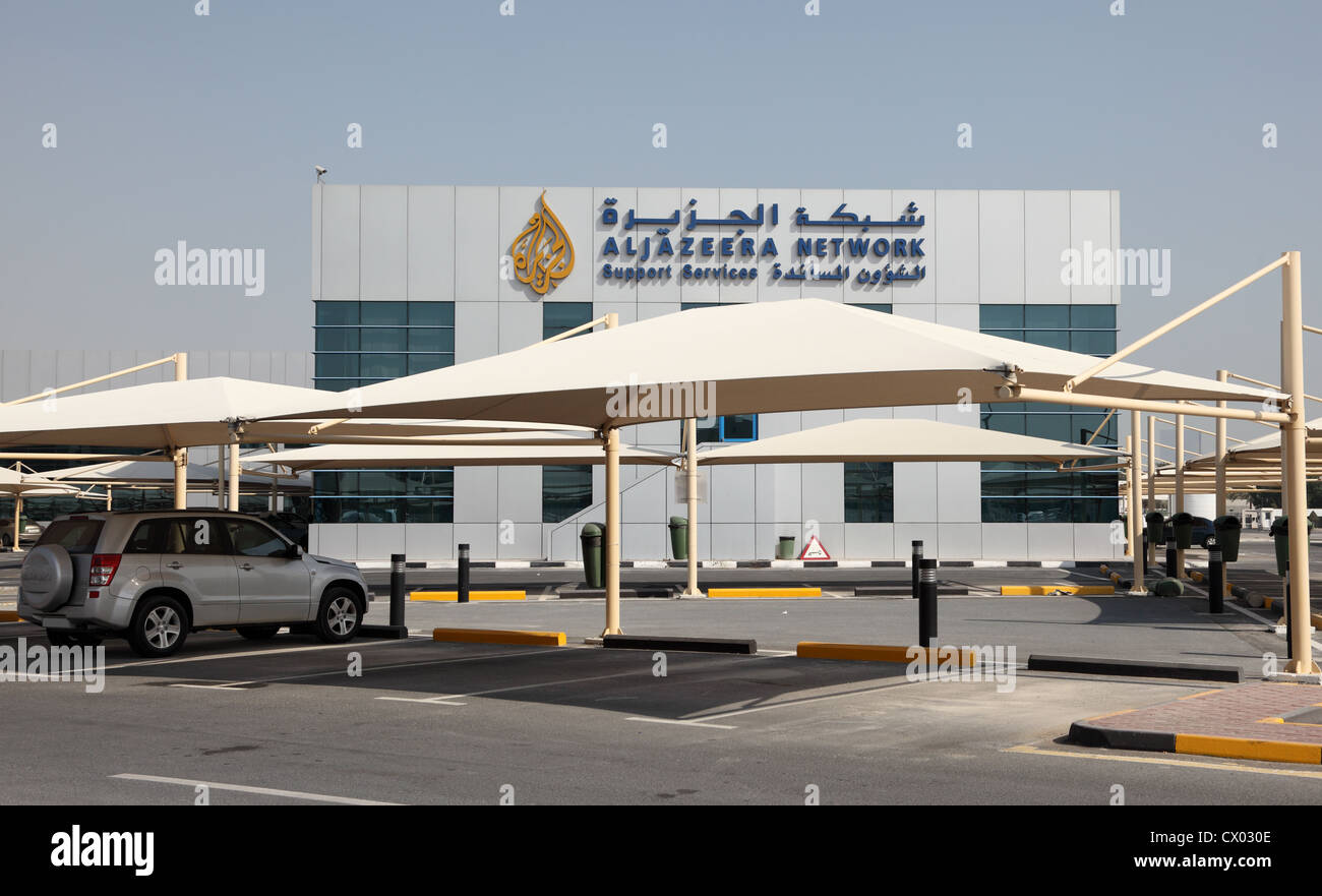 Al Jazeera Network Support Services in Doha. Qatar, Middle East Stock