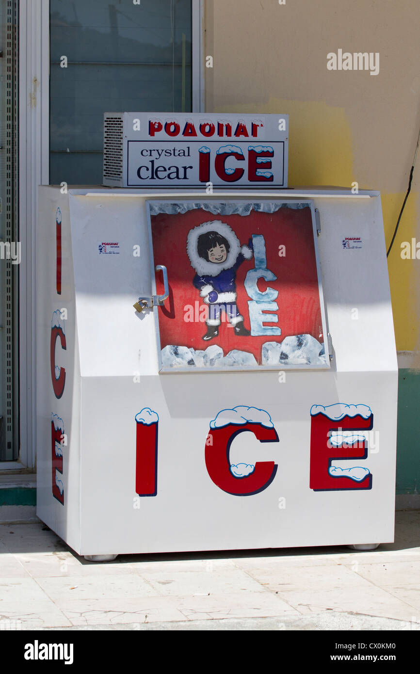 Ice Vending Machine Gallery - Ice Rebus