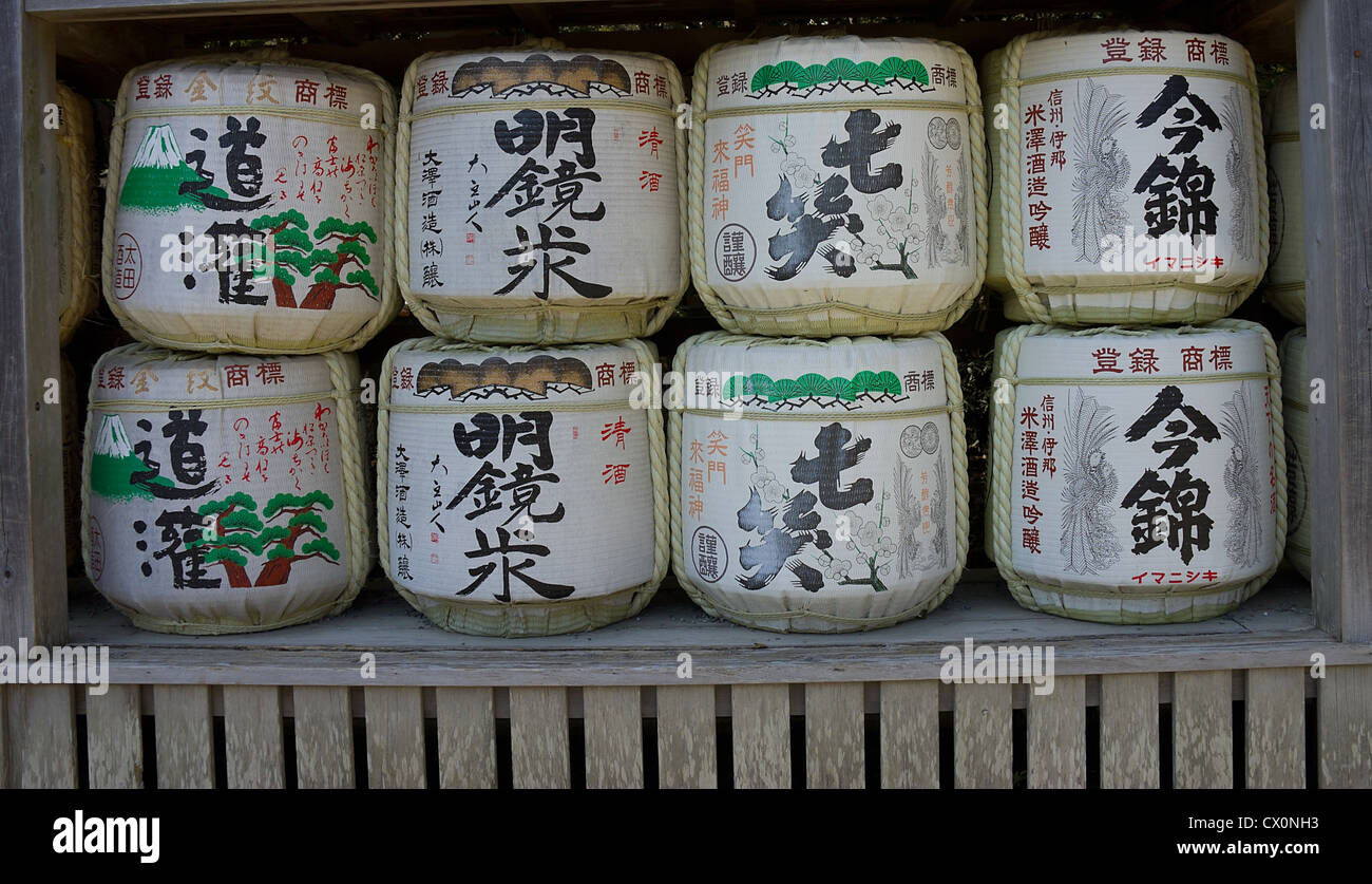 Sacrificial barrels of sake wine in Tsurugaoka Hachimangu shrine