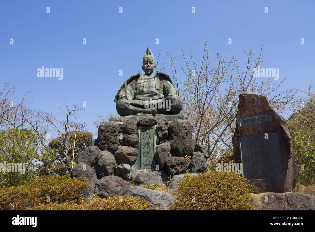 Statue of Minamoto Yoritomo in the mountains of Kamakura town, Japan Stock Photo