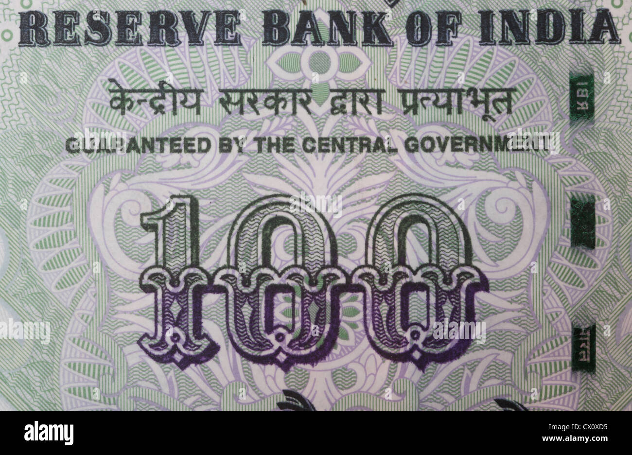 100 Indian rupee note closeup Stock Photo