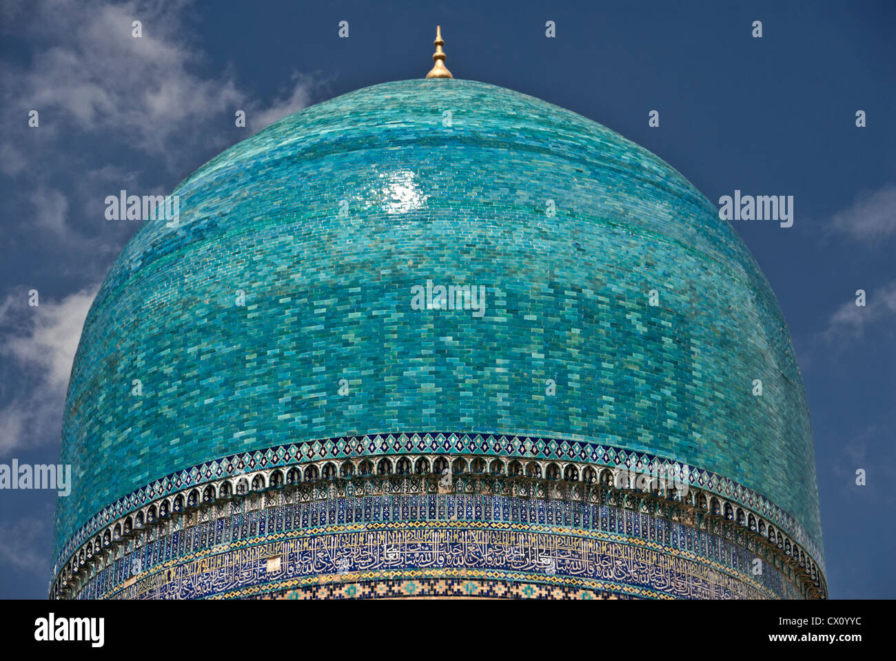 Cupola of the Tilla Kari Madrasah, Registan Square, Samarkand