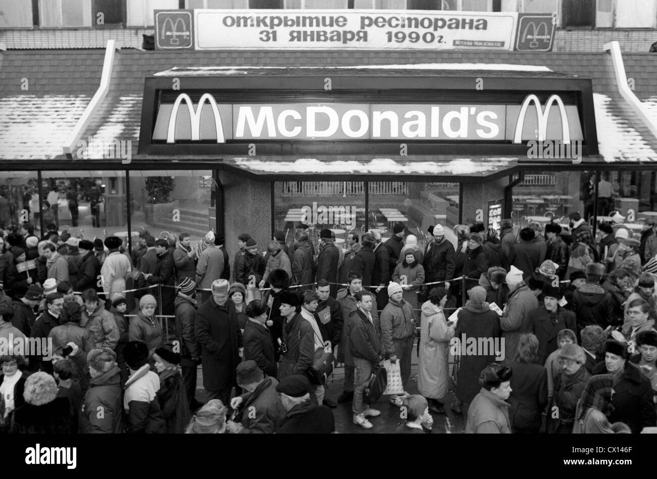 Queues in the USSR 22 Queues in the USSR 60